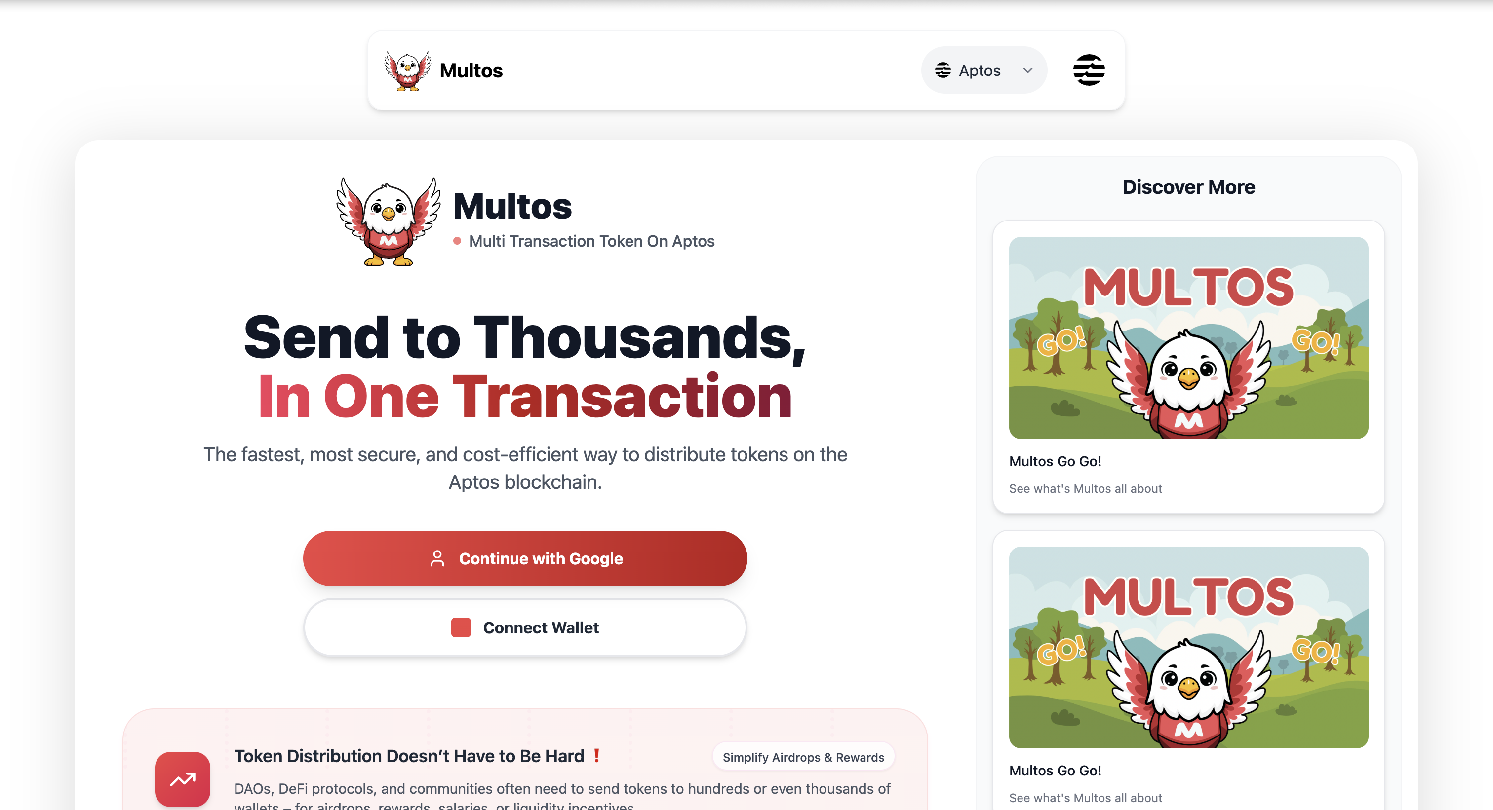 Multos